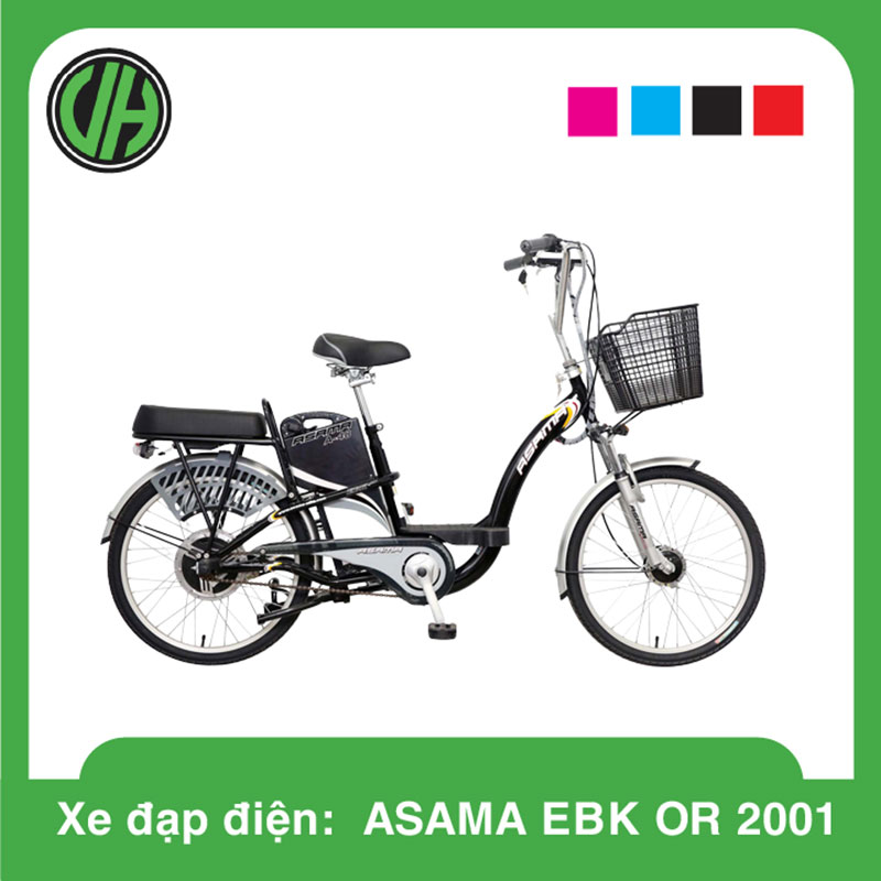 asama-ebk-or2001